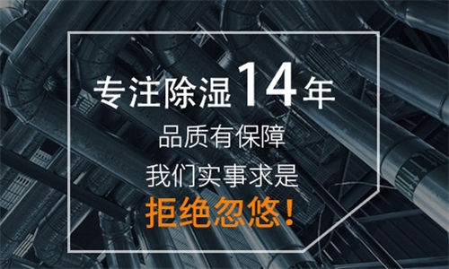 為什么家里的盆栽盆土老發霉?
