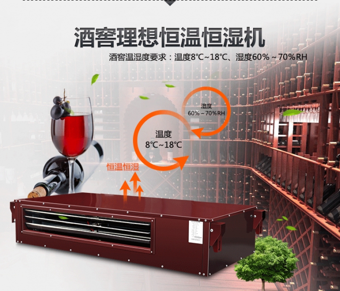 買除濕機還是空調?哪個劃算?